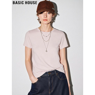 House 新款 百家好基础款 T恤女2026夏季 简约风上衣 粉色短袖 Basic
