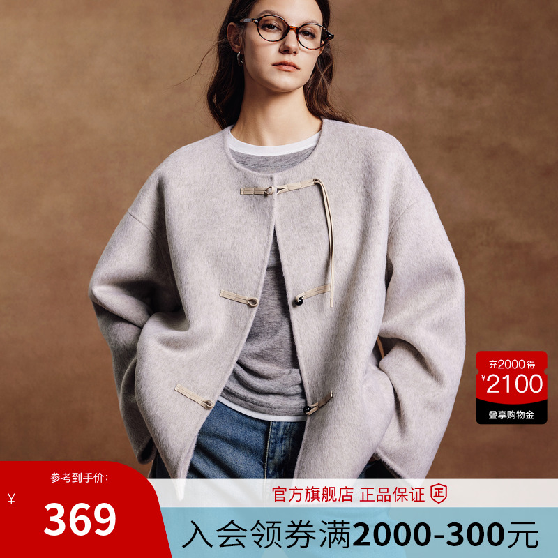 BasicHouse/百家好毛呢外套