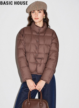 Basic House/百家好棕色90%鸭绒立领羽绒服女冬季加厚保暖面包服