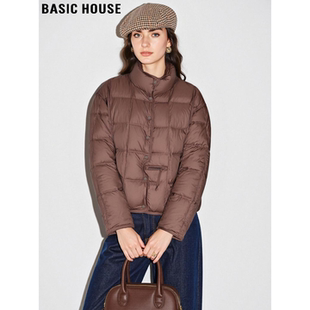 加厚保暖面包服 百家好棕色90%鸭绒立领羽绒服女冬季 Basic House