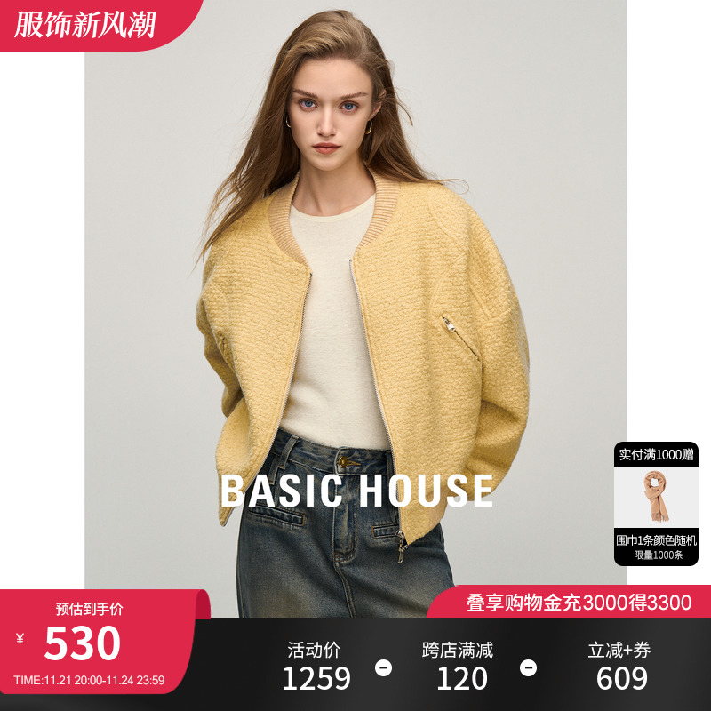 Basic House/百家好羊毛粗花呢夹克外套2023冬季棒球服毛呢外套