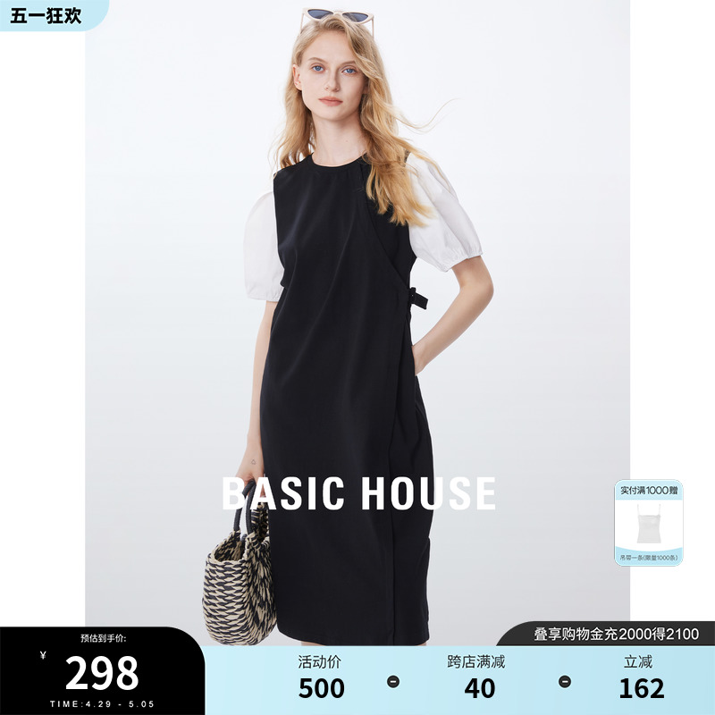 Basic House/百家好假两件拼接连衣裙女夏季新款泡泡袖小黑裙