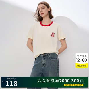 新款 Basic T恤2025夏季 House 撞色正肩上衣女 百家好百搭圆领短袖