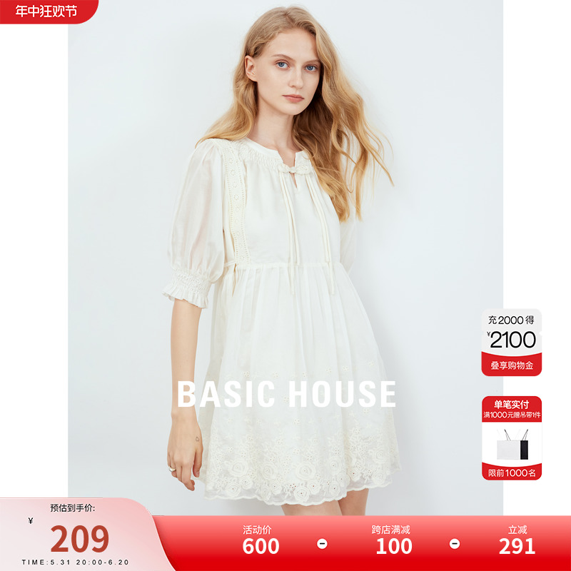 Basic House/百家好精致温柔风连衣裙女春新款花边系带仙女裙