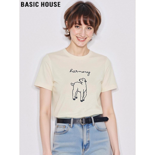 T恤女夏季 百家好杏色刺绣圆领短袖 百搭正肩体恤上衣 House Basic