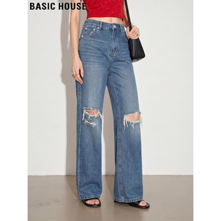 破洞牛仔裤 百家好美式 女2026春季 新款 Basic 高腰直筒阔腿裤 House