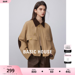 大口袋夹棉外套 House 长袖 新款 百家好卡其色短外套春季 Basic