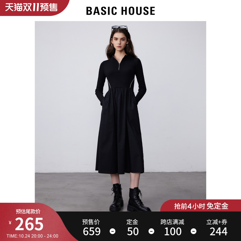 Basic House/百家好小个子收腰大摆裙2023秋冬针织拼接立领连衣裙