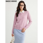 House 百家好紫色圆领羊毛针织开衫 女2026春季 Basic 新款 减龄毛衣