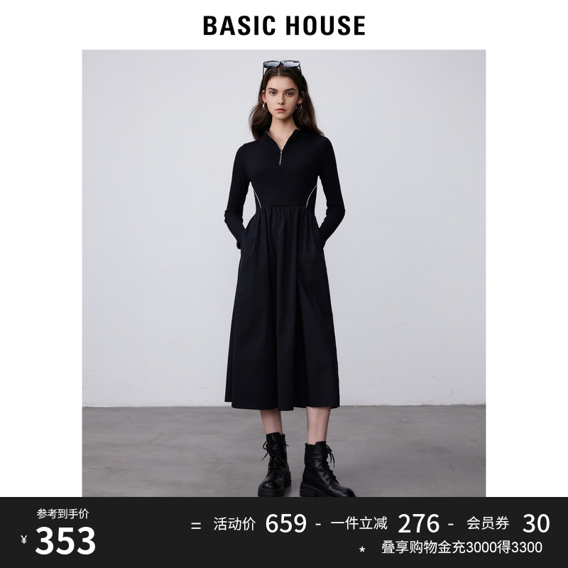 Basic House/百家好小个子收腰大摆裙2023秋冬针织拼接立领连衣裙