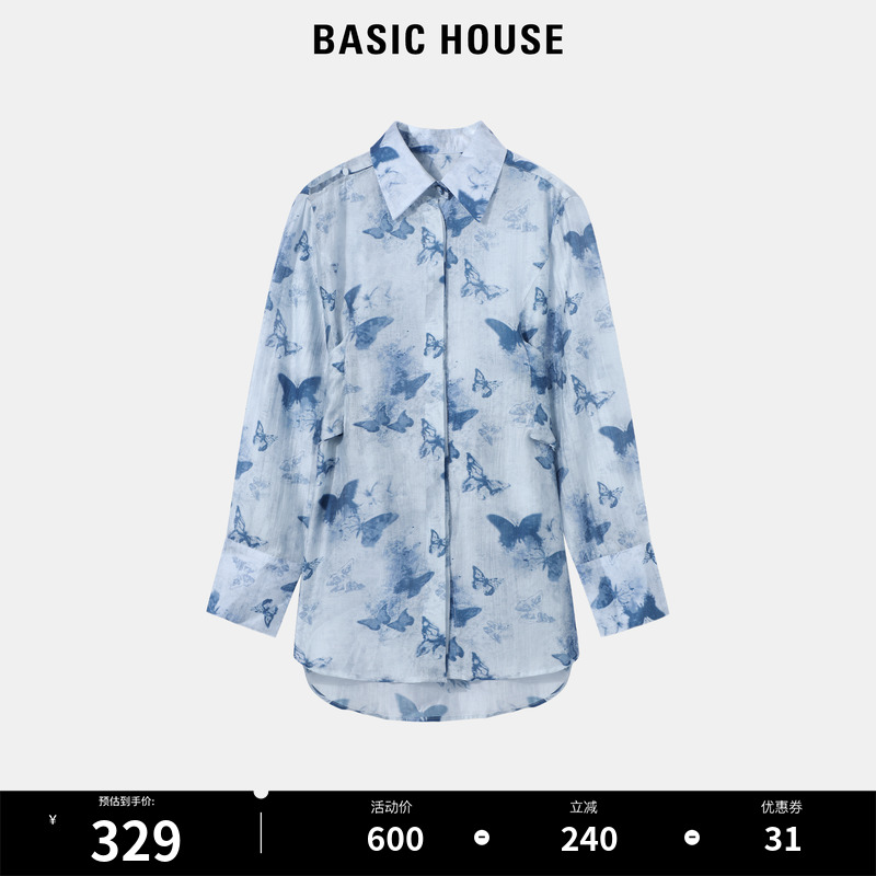 Basic House/百家好时尚印花长袖衬衫2024夏季新款薄款宽松女上衣