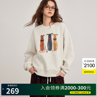 圆领加绒打底衫 百家好减龄卡通印花卫衣女2024冬季 House Basic