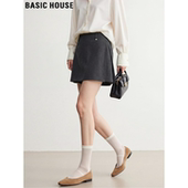 新款 Basic 高腰A字短裙子 裤 裙女2026春季 House 百家好侧开叉西装