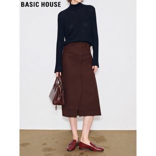 Basic House/百家好咖色直筒半身裙女2026春季新款开叉高腰中长裙