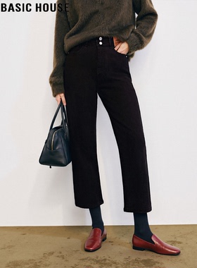 Basic House/百家好黑色九分牛仔裤女冬小个子加绒加厚直筒烟管裤