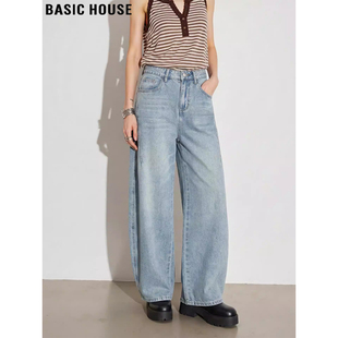 高腰宽松弯刀拖地裤 Basic 女春季 百家好复古蓝色阔腿牛仔裤 House