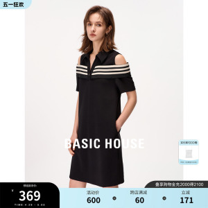 Basic House/百家好撞色吊带裙子2024夏季新款露肩Polo领连衣裙女