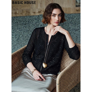 新款 Basic 女士2026春季 百家好设计感亮片镂空开衫 拉链上衣 House