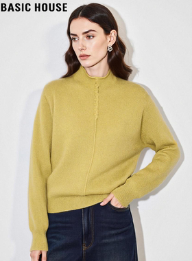Basic House/百家好黄色立领针织衫女士2025冬季新款内搭软糯毛衣