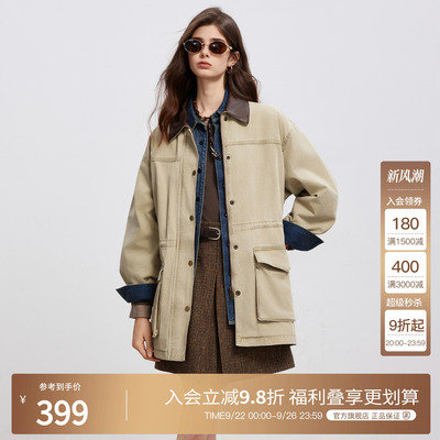 Basic House/百家好牛仔风衣外套女2025秋季新款巴恩风工装夹克秋