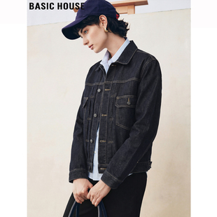 Basic House/百家好复古蓝色牛仔外套女2026春季新款宽松纯棉衬衫