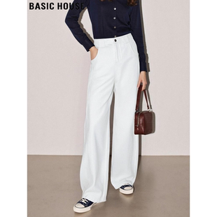 Basic House/百家好白色束脚牛仔裤女士冬季加绒加厚高腰直筒长裤