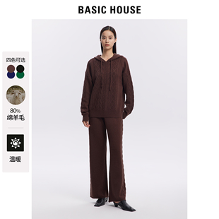 新款 套装 2022冬季 宽松连帽套装 House Basic 百家好显瘦毛针织衫