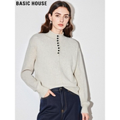 女春季 百家好米白色半高领针织衫 设计感软糯内搭上衣 House Basic