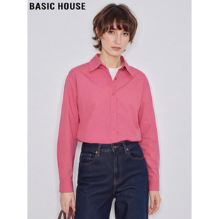 House 叠穿长袖 百家好粉色翻领纯棉衬衫 新款 衬衣 女2026春季 Basic