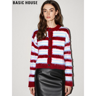 Basic House/百家好红色条纹针织开衫女2026春季新款软糯毛衣外套