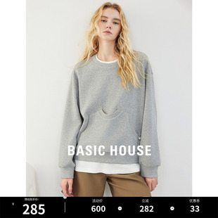 百家好圆领假两件卫衣女春季 新款 House Basic 别致减龄上衣