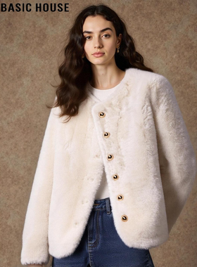 Basic House/百家好白色圆领环保皮草女冬气质名媛加厚毛茸茸外套