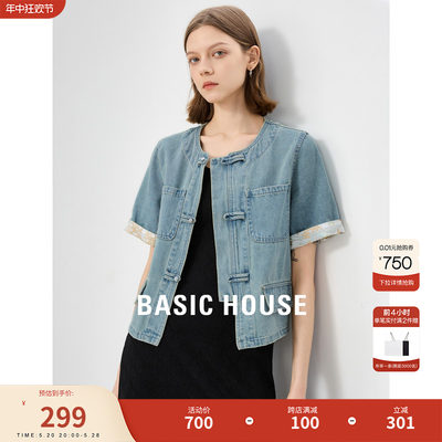 Basic House/百家好国风盘扣短外套2024夏季新款小香风短袖女上衣