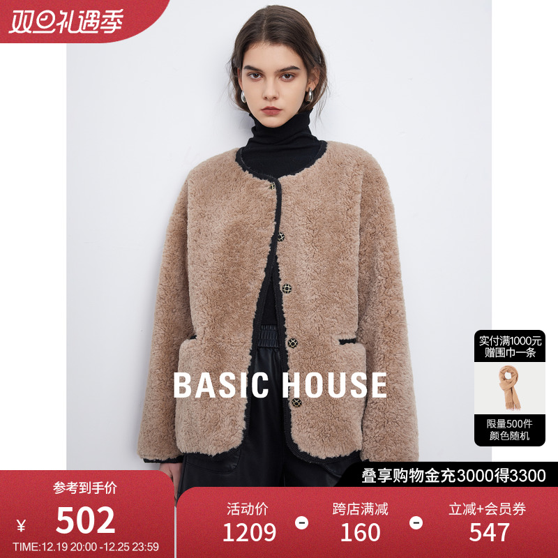 Basic House/百家好小香风外套女2023冬季新款仿羊羔毛环保皮草