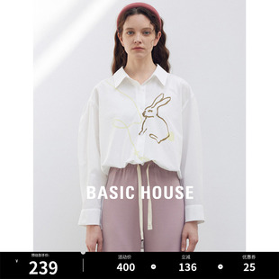 女宽松春季 Basic 百家好白色衬衫 衬衣设计感小众 House 新款