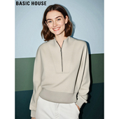Basic 慵懒风宽松外套 新款 House 百家好半拉链立领卫衣女2025冬季
