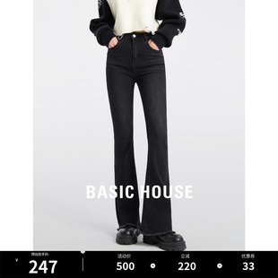 Basic House/百家好黑色微喇牛仔裤女春季新款高腰显瘦喇叭裤