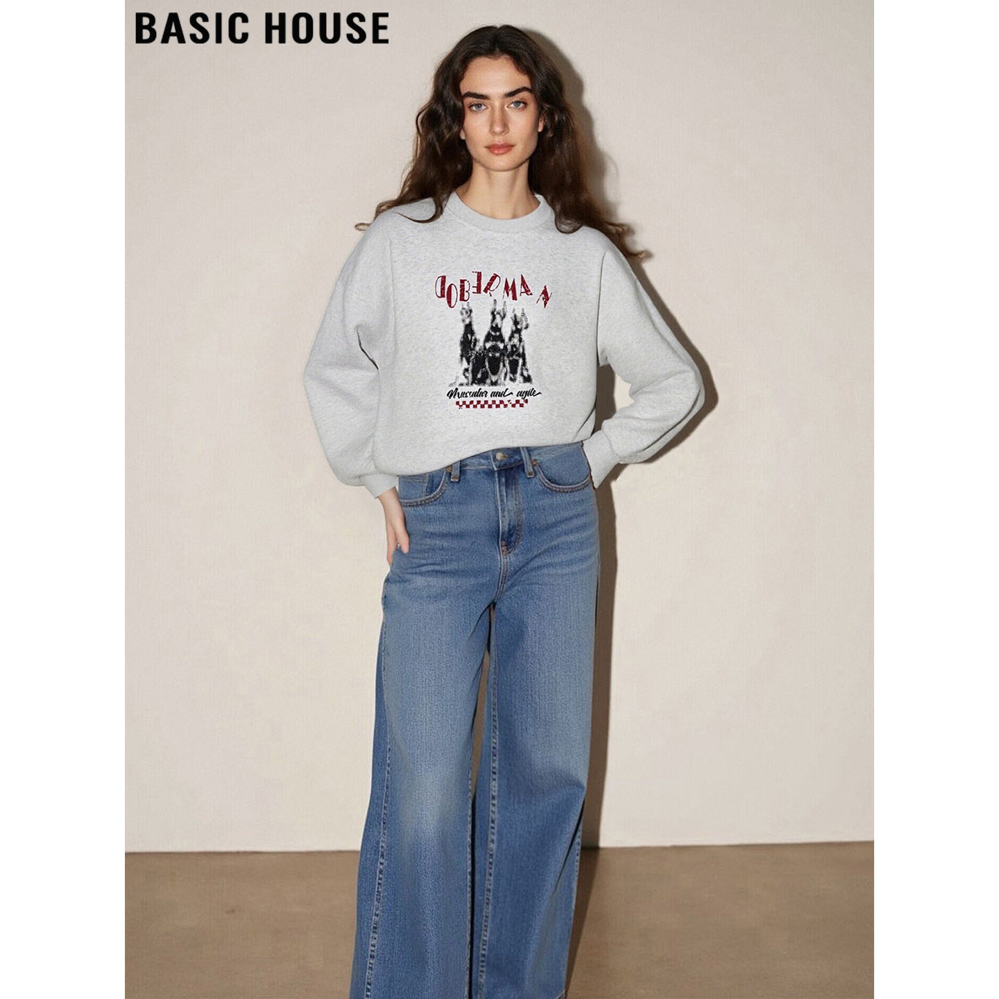 百家好灰色印花圆领卫衣宽松套头