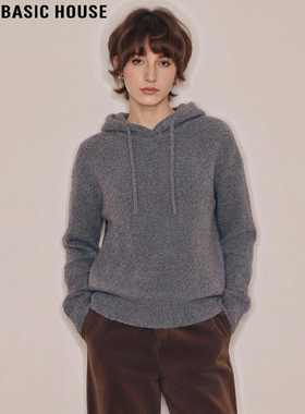 Basic House/百家好灰色针织连帽卫衣女士冬季高级感宽松内搭毛衣