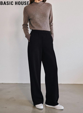 Basic House/百家好经典黑加厚阔腿裤女春季高腰休闲垂感直筒长裤