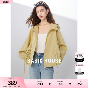 新款 Basic 百家好宽松连帽短外套2024夏季 女上衣 House 百搭薄款