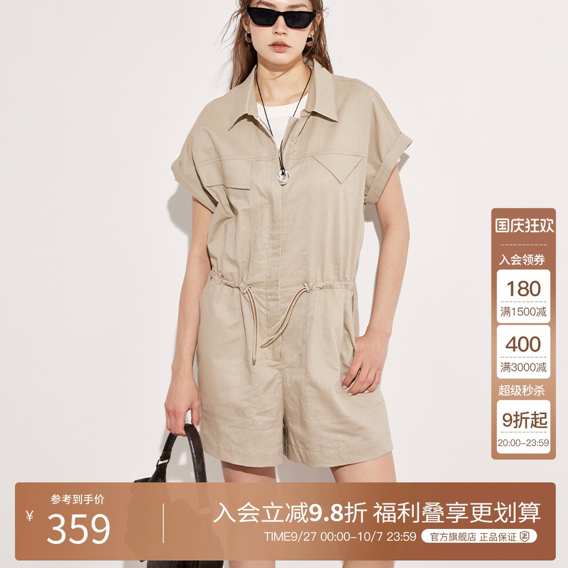 Basic House/百家好欧若风棉麻工装连体服女2025夏季收腰连衣短裤