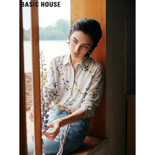 Basic House/百家好复古港味印花衬衫女2026春季新款气质翻领衬衣