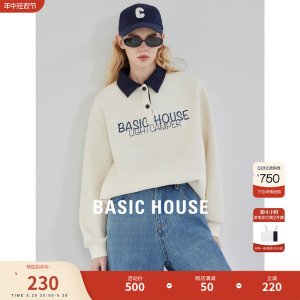 Basic House/百家好polo领卫衣女春季新款学院风米白色上衣