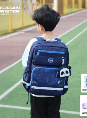 礼盒丨美旅放心书包减负超轻一到六年级小学生小熊猫儿童背包NG3