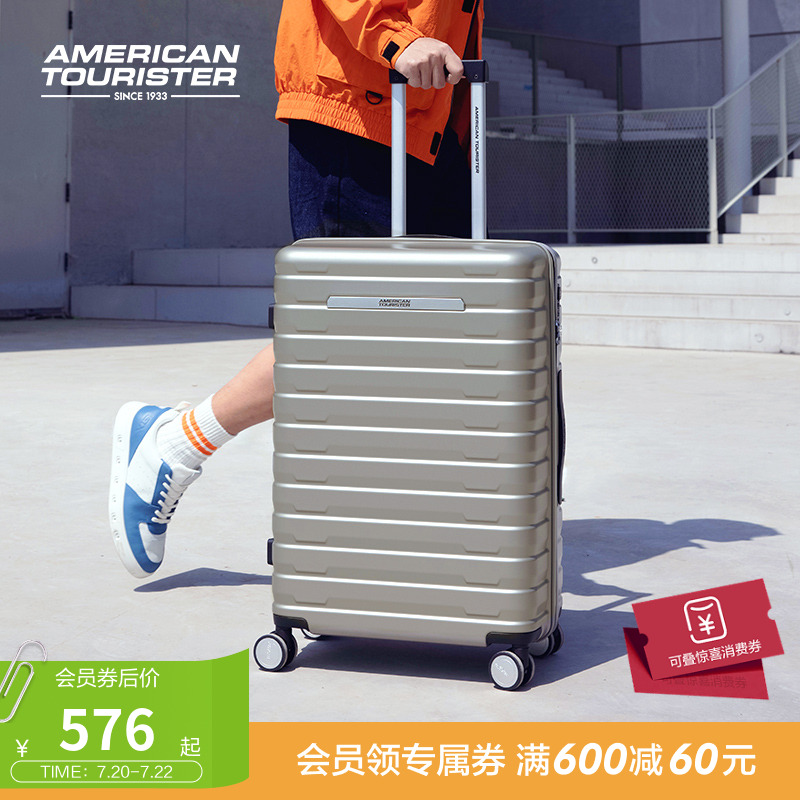美旅20寸登机箱横条纹行李箱
