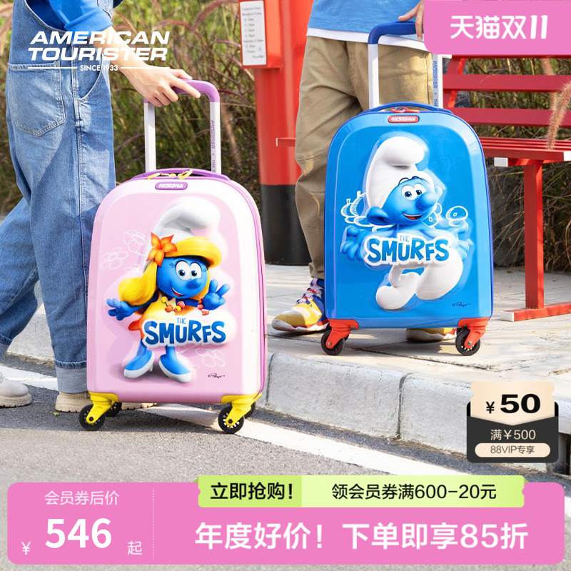 2025新款蓝精灵儿童行李箱登机箱