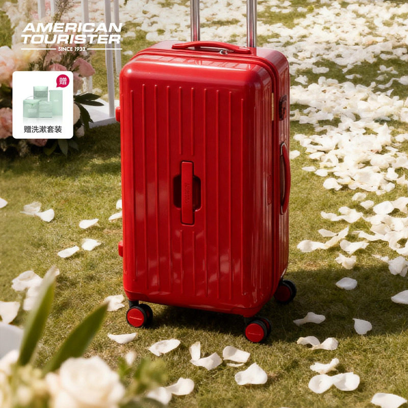 美旅婚箱新款高颜值大容量深仓TRUNK红色行李箱女陪嫁箱结婚BB5