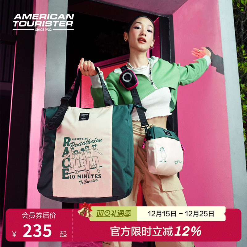 时尚印花大容量轻便托特包