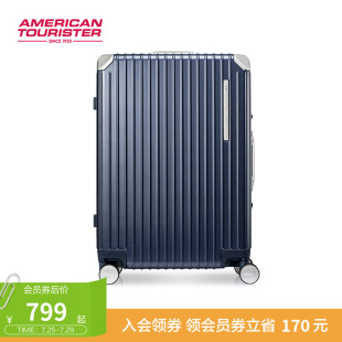美旅鋁框行李箱男pc拉桿箱28寸萬向輪密碼 箱商務(wù)大容量旅行箱NH7